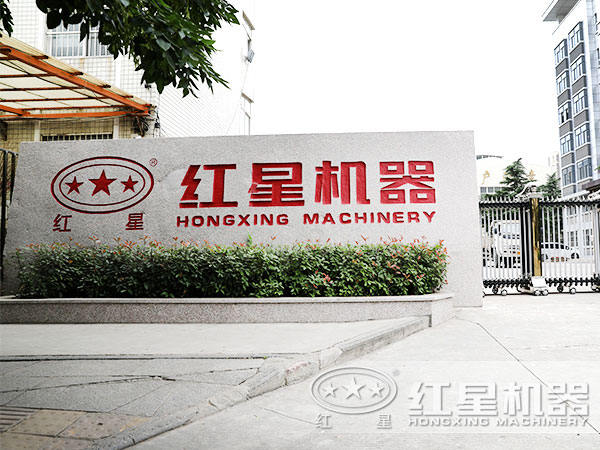 京滬高鐵20億款項被挪用的真相是什么？